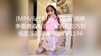 【杏吧】妮蔻-与情趣娃娃的多人运动