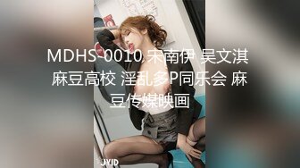 90后小骚货，后入