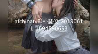 《一字鲍粉嫩女仆》女上位激战大肉