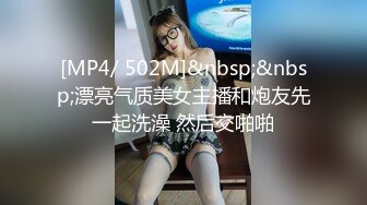 小宝寻花15 广州大圈新人首开 温柔性格好小女友系列，身材好颜值高又听话，这种小仙女不好找，且操且珍惜