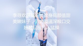 ????主题宾馆真实偸拍特激情的一对男女造爱，带了一堆情趣道具把骚女搞的尖叫不停，受不了居然叫爸爸来解压，对话刺激[MP4/682MB]