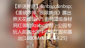 《女神嫩妹足交控》最新会员群福利~清纯极品小姐姐推特网红【丸丸子】私拍完结~高质量玉足推油足交精射~爽歪歪