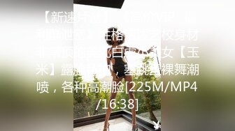 (HD1080P)(男尊女卑)(fc3623639)【顔晒し-連続中し】妊濃厚。10 代の女に満足するまで中しして遊ぶ。男尊女卑。  (3)