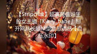 SWAG 残宝贝挑战10分钟内在家里五个不同场所自慰1分钟 Simonac