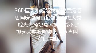 henry_sera」「sarah579」OF私拍 私人瑜伽教练的性爱课程