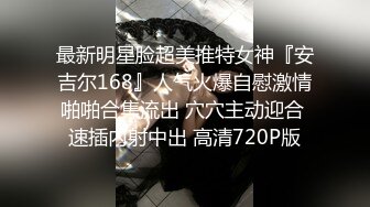 渣男暗拍小姐上门服务，躺床上等娘们伺候，小婊子有点韵味服务不错奶子很大口活很棒，压在身下爆草内射5