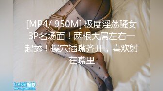 2020-10-27会所炮房，轻熟阿姨和美艳少妇的接客对比，美艳少妇看起来被操的舒服，会叫一些！