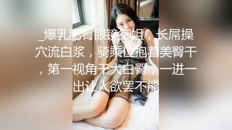 深夜突袭独居少妇姐姐