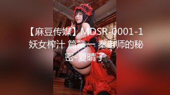 【AI高清】91约妹达人KTV勾搭的小嫩妹粉乳苗条青春气息浓郁【MP4/445MB】