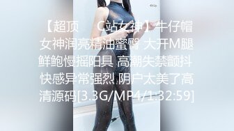 【AI画质增强】爱豆传媒 调教痴迷甜心教主的老公 这个女优是真的漂亮，乳晕也很带感，十分不错！