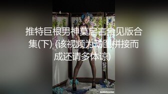 【网曝热门事件网红性爱泄密】反差婊爆乳网红『王语嫣』与金主性爱啪啪流出 性爱乘骑 小穴非常粉嫩 (4)