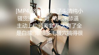 跟小女友随便拍拍