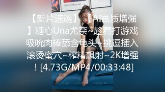 巨乳邻居找上门 被野夕子姐姐诱惑 沉溺于肉欲！