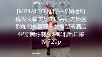 在上海的胖妹2