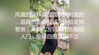 富二代在客厅与极品嫩妹酣战 白皙皮肤 美乳嫩穴 傲人身材 真是肉都长到该长的地方去了