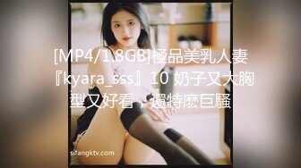 ONLYFANS稀有高质量华人极具反差感留学生「哀伤小姐」「Sad Miss」极品美腿模特身材面具女【第四弹】