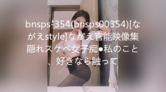 吴紫欣 不穿衣服的家教女學生