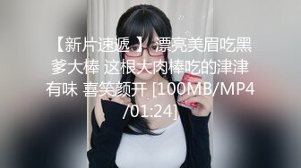 【新速片遞】&nbsp;&nbsp;⚡千娇百媚美少女⚡小仙女姐姐优雅汉服莲生万物 全程lo鞋站立后入小骚穴 平时乖巧的小妹妹，调教起来也是条小母狗1[328M/MP4/25:35]