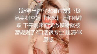 高颜值的露脸女友，被男友录下的精彩对白