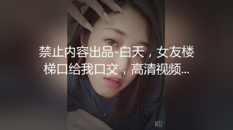 ⚫️⚫️最新无水福利！推特绿帽天花板，淫妻爱好者【分享我的妻子24小时】老婆被人群P轮J避孕套摆成排，还有黑人参战