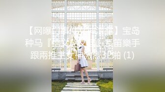 任性老公说辞就辞我被老板说干就干