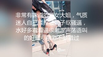 国产AV 蜜桃影像传媒 PMC045 富家女被神棍骗财骗色 舒可芯