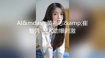 (麻豆傳媒)(mfk-0043)(20240111)小姨的線上情人