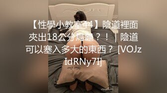 [MP4/ 1.09G] 绿帽老公带着漂亮老婆参加淫乱的3P派对完美露脸