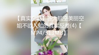 MDHG0020 麻豆傳媒 這個面試有點硬 探詢真理神秘女子 玥可嵐