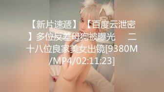 我的小女友2