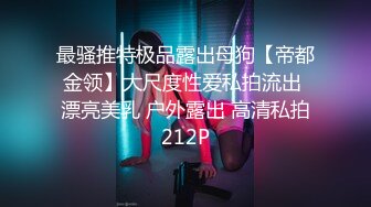 《极品CP魔手外购》大神冒着风险潜入女厕独占一个坑位赤裸裸的拍脸拍逼各种美女小姐姐大小便~有极品逼4K原画 (6)