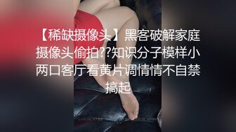 [MP4/ 318M] “别射~出去~不行~戴套”对白刺激 医院宿舍内强上短发护士妹~按倒上亲下抠来感觉扒光下体进入