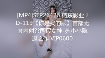 【OnlyFans】【逃亡】国产女21岁小母狗优咪强制高潮，拍摄手法唯美系列，调教较轻，视频非常好，女的也够漂亮 66