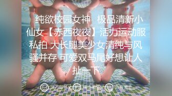 [MP4]FUCK小骚逼极品身材反差女神吃媚药点奶茶干外卖小哥，清纯的T恤下竟然是如此诱人的情趣内衣吞精口爆潮吹喷水