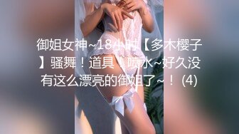 白丝巨乳美眉 是这样吗 来狗操逼  奶子大鲍鱼粉 被小哥哥无套输出 内射