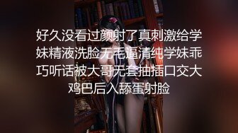 《百度云泄密》大学生情侣性爱私拍泄密流出 (2).MOV