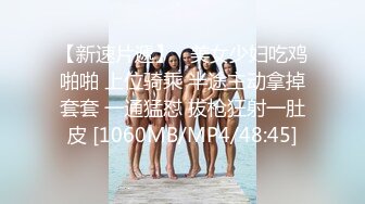 漂亮哺乳期大奶少妇吃鸡啪啪 被大鸡吧无套输出 骚叫不停 拔枪射一肚皮