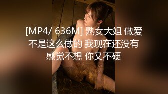 STP32418 蜜桃影像传媒 PMC464 强上我可爱的女房客 吴文淇