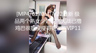 STP27503 珍珠项链网红女神【诺宝】全裸热舞，翘起蜜桃美臀掰穴，抖屁股太诱人，浴室湿身极度诱惑