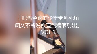 【新片速遞】国产极品吊钟大奶熟女剧情勾搭酒店男管理 啪啪无套中出，花样百出[538M/MP4/28:01]