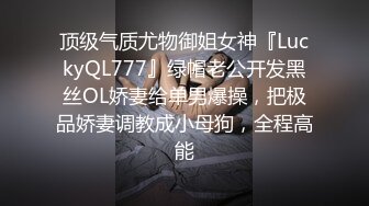 床单上有亮点老婆早上口醒果断后入