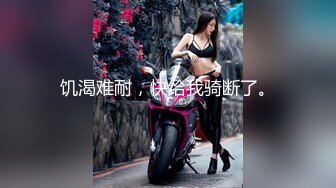 112_(sex)20231001_桃汁浇嫩奶