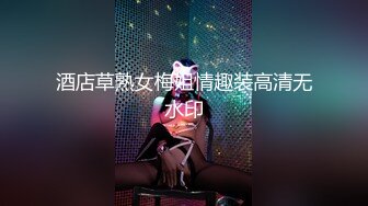 【新片速遞】换了新名字的颜值良心女主播，无套啪啪操白虎，露脸口交，擦点酸奶当润滑液开干[511M/MP4/41:16]