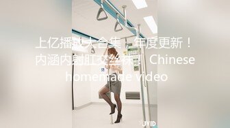 国产AV 精东影业 JD021 年度特典