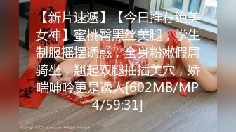 [2DF2] 【小陈头星选】（第二场到离开）今夜约操巨乳少妇，乳交啪啪，超清晰展示做爱细节[MP4/98MB][BT种子]