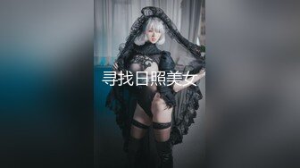 【极品媚黑❤️群交乱操】媚洋骚婊『蜜雪儿』广东熟女与黑人白人群P淫乱✨淫浪骚货喜欢黑屌群交内射又骚又贱  (2)