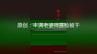 【超色❤️特写淫交】粉嫩白皙尤物女上位 全自动侍奉肏出淫荡白浆 无毛蜜穴插自己失禁 三穴榨茎爽爆高潮凸射