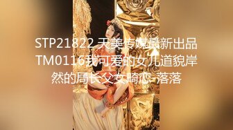 【AI换脸视频】杨幂 隔壁的美颜人妻需要性关怀