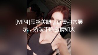 STP23498 天马影业最新出品 搏鸡教练 美女教练戏耍快递小哥