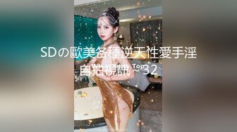 OnlyFans福利资源】来自泰国的❤️Beautiful❤️巨乳妹 美好的又白又挺拔的奶子 屁股有肉 质量佳